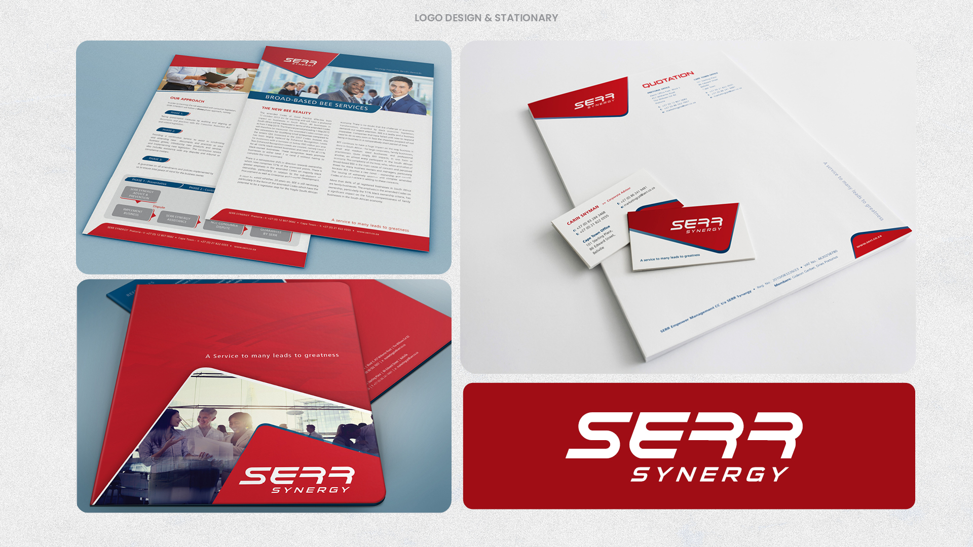SERR Logo Design and Stationery